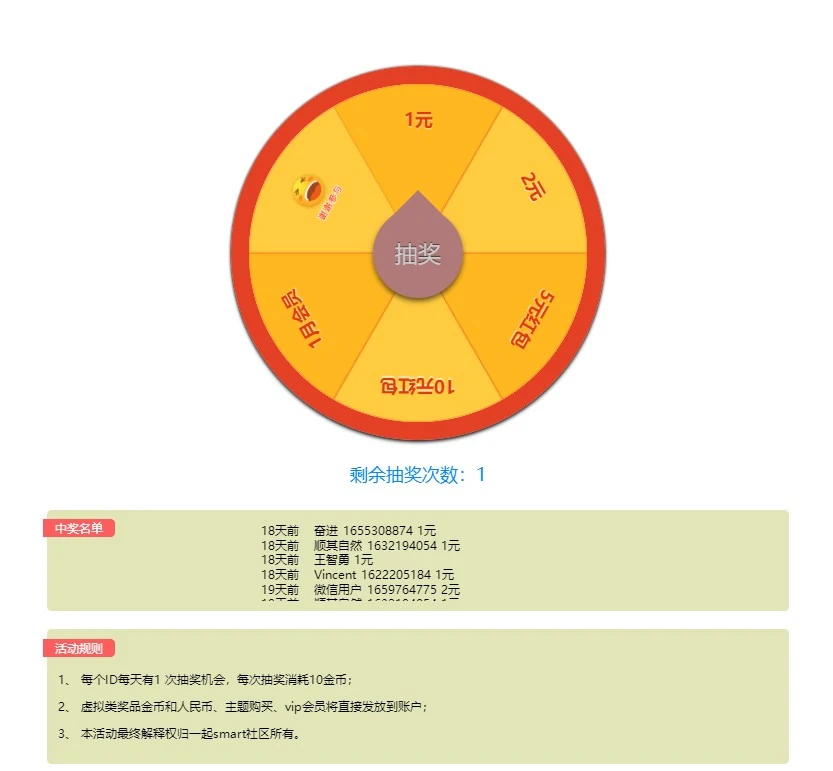 1_JTUBPEW6RA2686P.webp